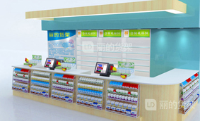 藥店貨架收銀臺(tái)